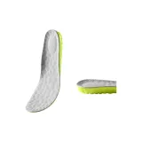 [2 шт, Серый] Улучшенный Полынь Анти-Запах | 1,5 см