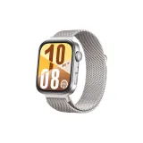 Звездный свет