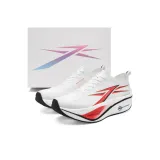 Малина Белый Starlight