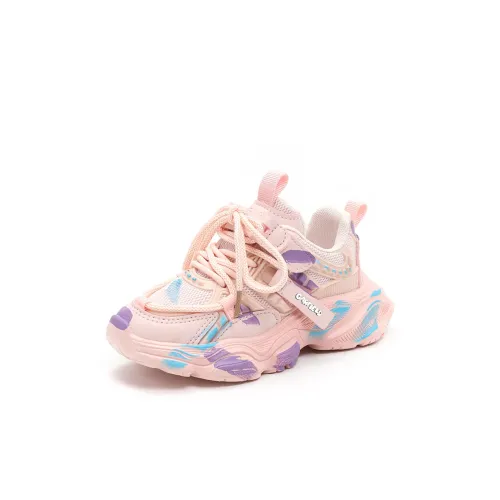 Детские обувь для активного образа жизни с противоскользящим и износостойким покрытием Garfield