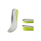 [Комбо Набор, Серый] Улучшенный Полынь Анти-Запах | 1,5см+3,5см