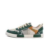 Зелёный-(801) Nouveau Jinchang