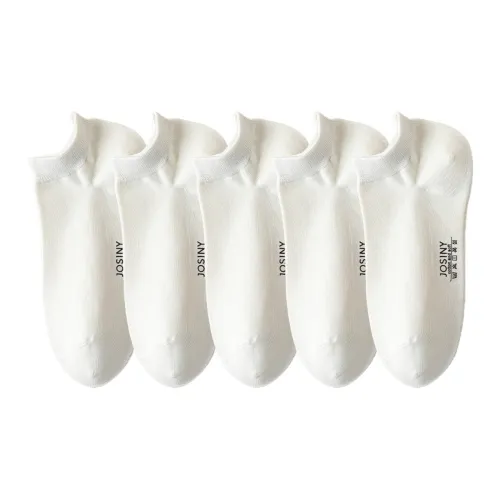 JOSINY Низкие носки унисекс упаковка из 5 пар