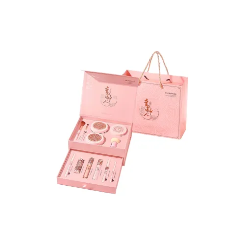 YOULIYOULA Наборы для макияжа Женские