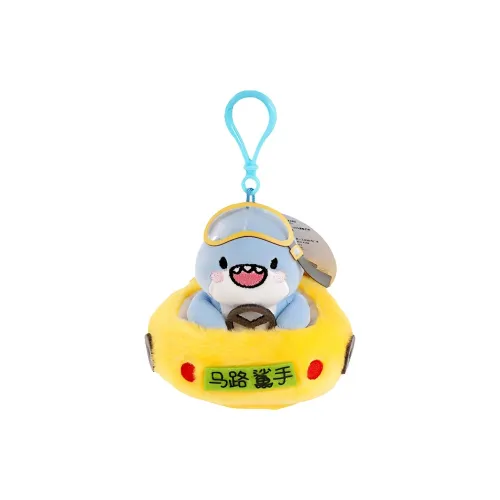 A Little Tide To Play Chubby Shark Road Shark Кукла с рукой Плюшевая Подвеска 8,5 см Рекомендуемый рост