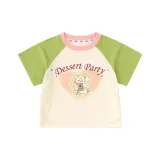 Фруктово-зеленый