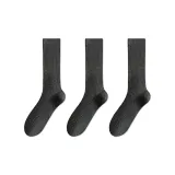 [3 шт] Темно-серый