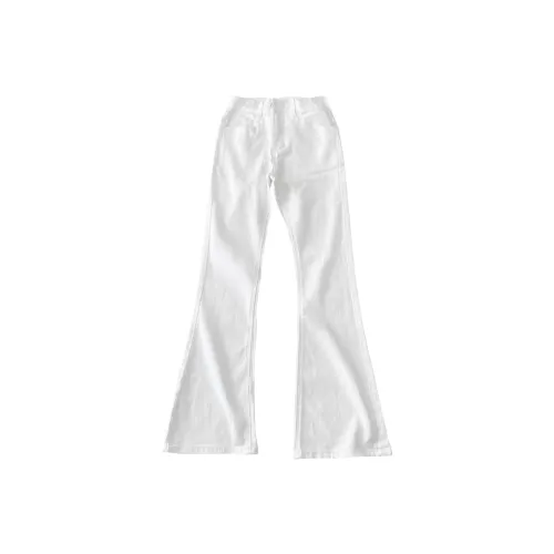 FOASIS Белые Женские Джинсы