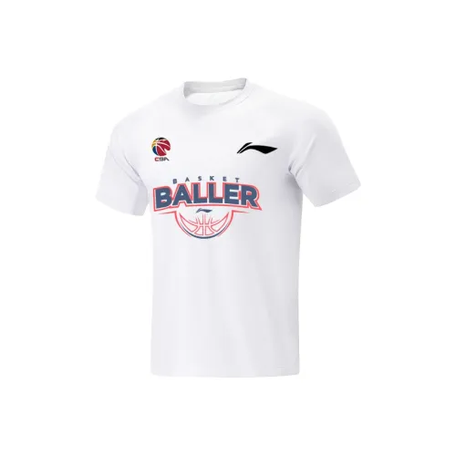 LINING Белая Унисекс Футболка