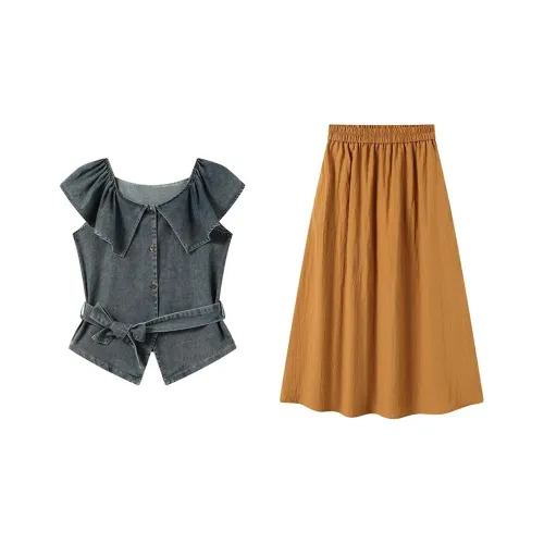 GULIANFEI Женские комплекты с юбкой