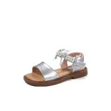 Серебристый