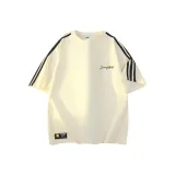 Абрикос [Губка Боб]