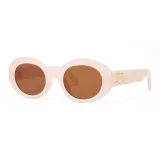 Желейно-розовая рамка с линзами чайного цвета