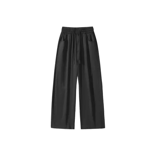 Lee Cooper Мужские Повседневные Брюки