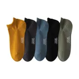 Многоцветный