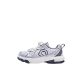 Серебряный