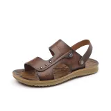 Коричневый