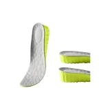 [Комбо Набор, Серый] Улучшенный Полынь Анти-Запах | 2,5см+3,5см