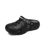 Черно-серый