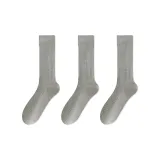 [3 шт] Светло-серый