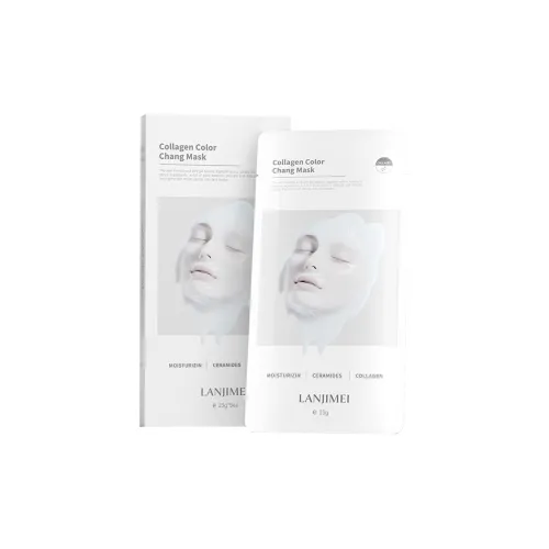LANJIMEI Коллаген Яичный Белый Цвет Изменяющиеся Маски для лица Увлажняющие 5 Листов