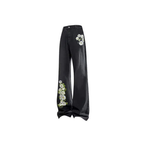 SOIE Унисекс Джинсы