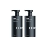 Мужской гламурно-синий шампунь, аромат, 500 мл, 2 бутылки