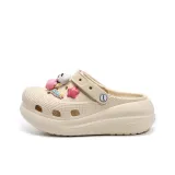 Бежевый [Мультяшный Мужской и Женский для детей]