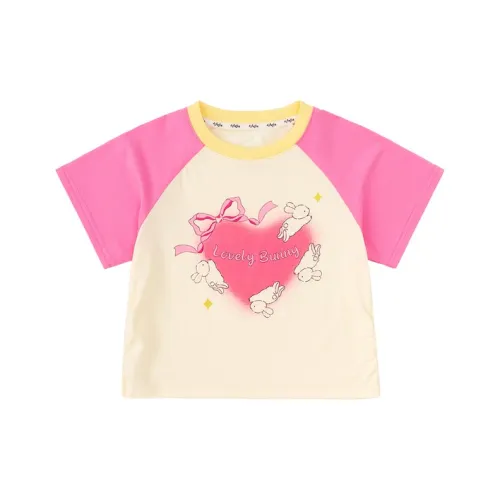 Toot Toot Home T-рубашка для детей в возрасте 3-7 лет