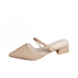 Абрикосовый