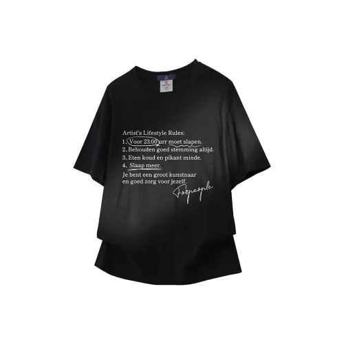 FAX FOR FMACM Унисекс Футболка