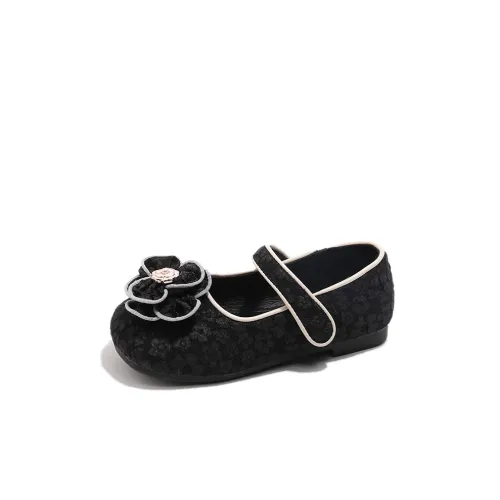 TONYBEAR Низкий топ Детские сандалии для детей 3-7 лет