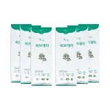 Любовь-У ДНЯ HERBDAY Herbday Ночные гигиенические прокладки 28 см, 6 штук в упаковке