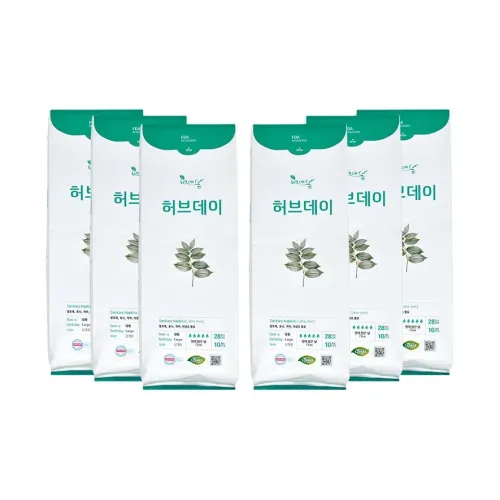 Любовь U HERBDAY Hibbertia Бабочка Ночные Пеленки Легкое Растение Удаление Травяного Запаха