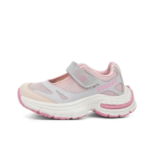 ST SAT Износостойкие Дышащие Детские Сандалии для Малышей