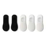 Сумеречный Ночной Черный + Сумрак Ночной Черный + Облачный Белый + Облачный Белый + Облачный Белый