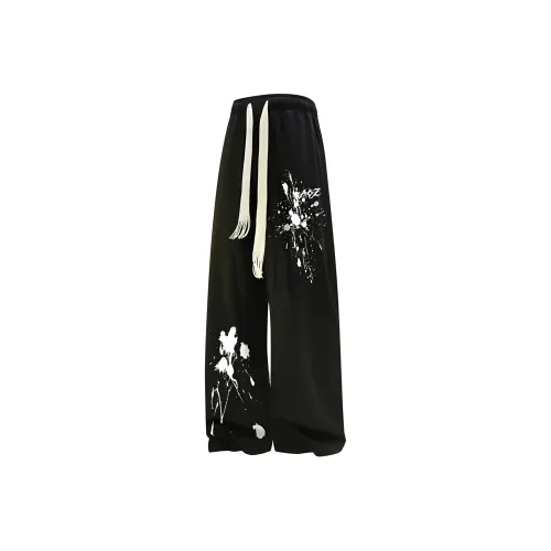 A02 Унисекс Повседневные брюки