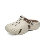 Бежево-коричневый