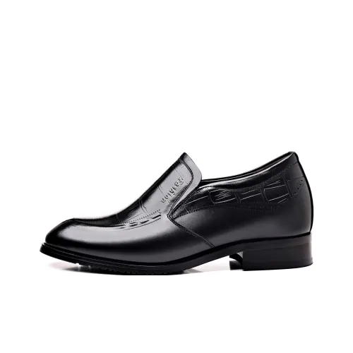 Водолей Низкий Топ Повседневный Унисекс Черный