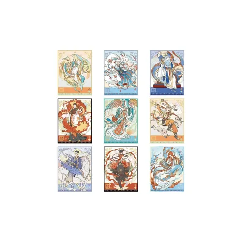 Non Human Dunhuang Academy Коллаборация Благоприятный зверь Коллекция Арт-принты аниме