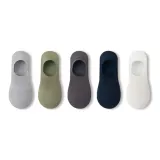 Облако Белый + Светло-Серый + Темно-Серый + Синий + Шалфей-Зеленый