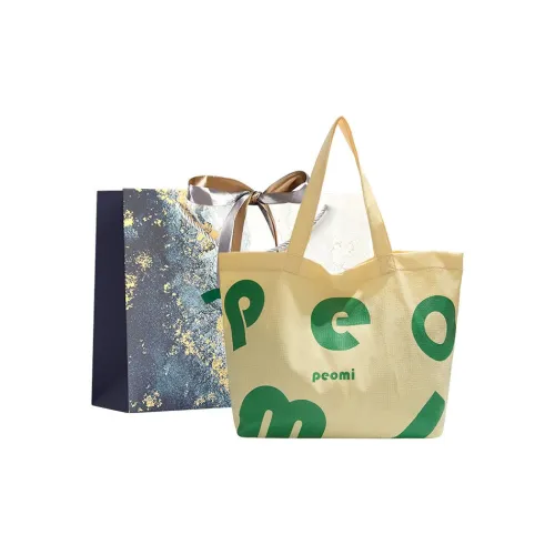 Iman's House Нейлоновая Сумка через плечо Женская Желтая Белая Коричневая