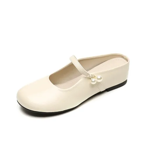 MADALLO Домашние тапочки устойчивые к истиранию женские