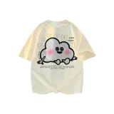 Абрикосовый