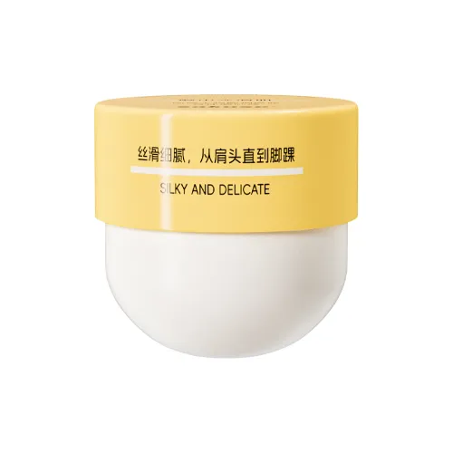 Sakose Центральная часть Скраб