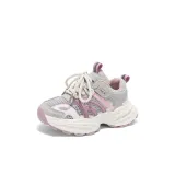 Фиолетовый