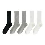 [5 пар] Черный + Светло-серый 2 + Белый 2