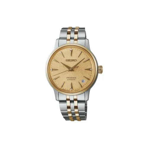SEIKO Presage Navigation Автоматический Механический Механизм Нержавеющая Сталь Ремешок Часы 40,4 мм Мужские Часы Золотой Циферблат