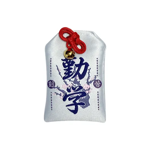 XIZIMAOMAO 'Аналекты Коллекция Счастливая сумка Самодисциплина Концентрация Трудолюбие и Стремление' Подвески аниме-тематики
