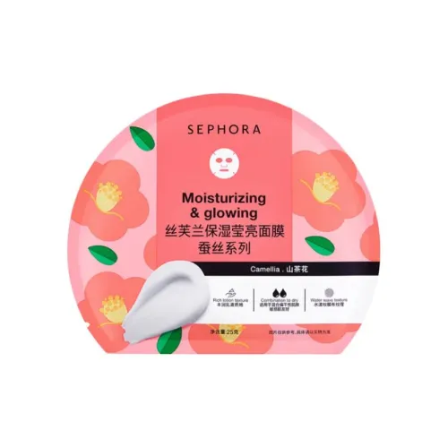 Sephora Маска для лица с патчем, стабилизирующая, унисекс